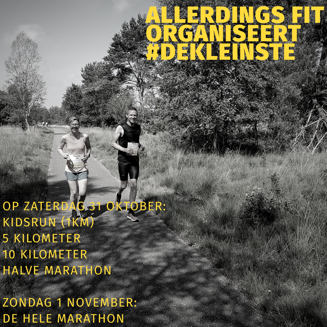 #Dekleinste